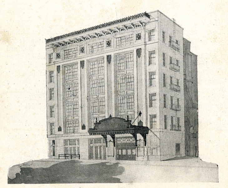 Kempner Theatre. From: Arkansas Ephemera Collection