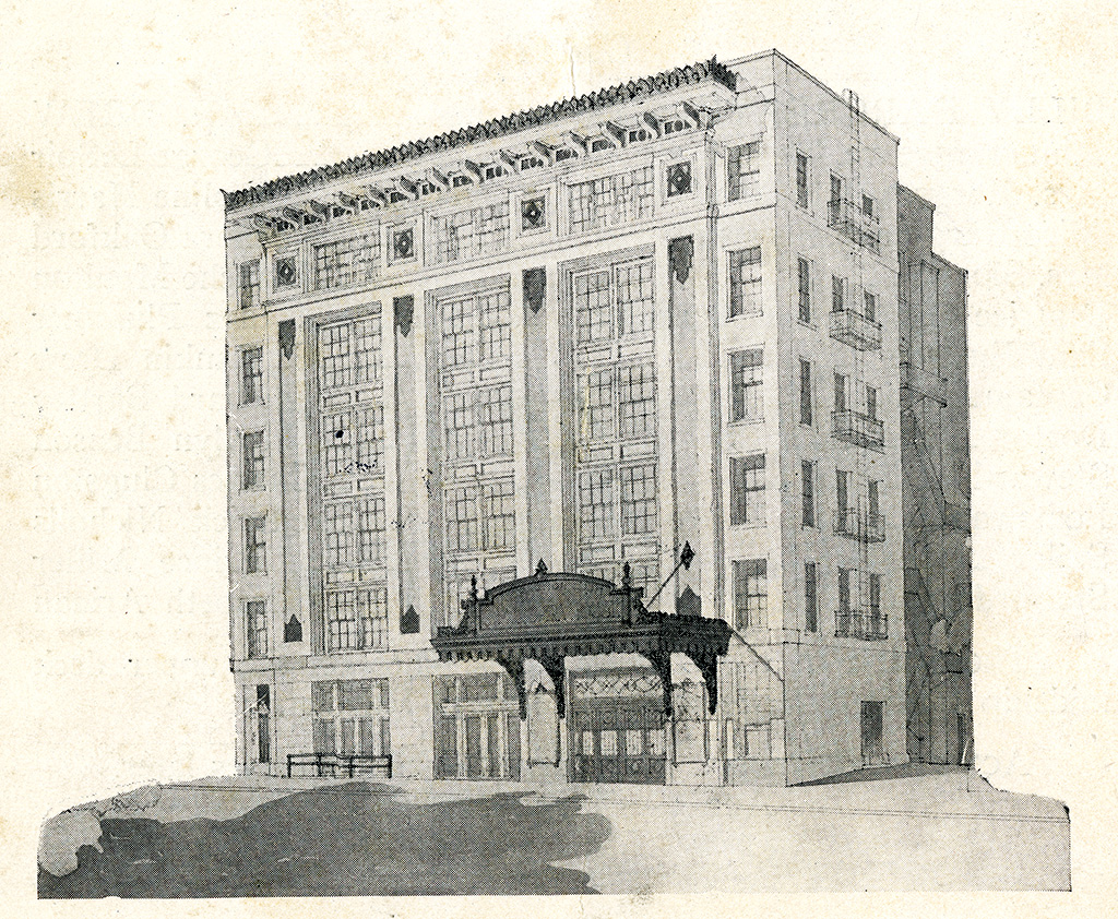 Kempner Theatre. From: Arkansas Ephemera Collection Kempner Theatre. From: Arkansas Ephemera Collection