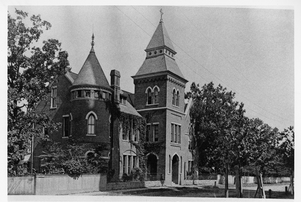 Mount St. Mary Academy was formerly located in downtown Little Rock, ca. 1890. From: Little Rock Scenes II Photograph Collection Mount St. Mary Academy was formerly located in downtown Little Rock, ca. 1890. From: Little Rock Scenes II Photograph Collection