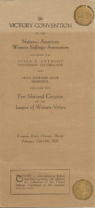 This is a scanned image of the Victory Convention Invitation, February 12-18, 1920. courtesy UA Little Rock CAHC.