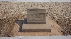 Restorted headstone for Yoshitmoto Kasaburo, 1872-1943