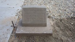 Restored headstone for Aoki Hidekichi, 1881-1943