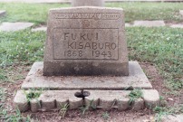 Image of headstone for Fukui Kasaburo, 1868-1943