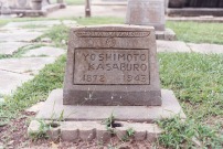 Image of headstone for Yoshimoto Kasaburo, 1872-1943