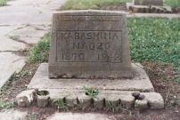 Image of headstone for Kabashima Naozo, 1870-1942