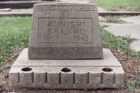 Image of headstone for Kunishi Saijiro, 1867-1943
