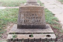 Image of headstone for Omura Yoshino, 1897-1943