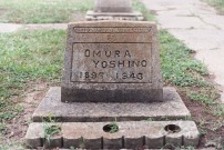 Image of headstone for Omura Yoshino, 1897-1943