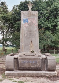 Detail of inscription and art on Historic Monument to the 442nd Fighting Regiment of the 100th Battalion, 2004
