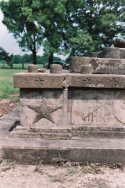 Detail of disrepair on Obelisk or Monument to the Rohwer Dead, 2004