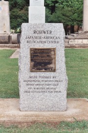 Modern National Historic Landmark Designation Monument, 2004