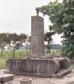 Historic Monument to the 442nd Fighting Regiment of the 100th Battalion, 2004