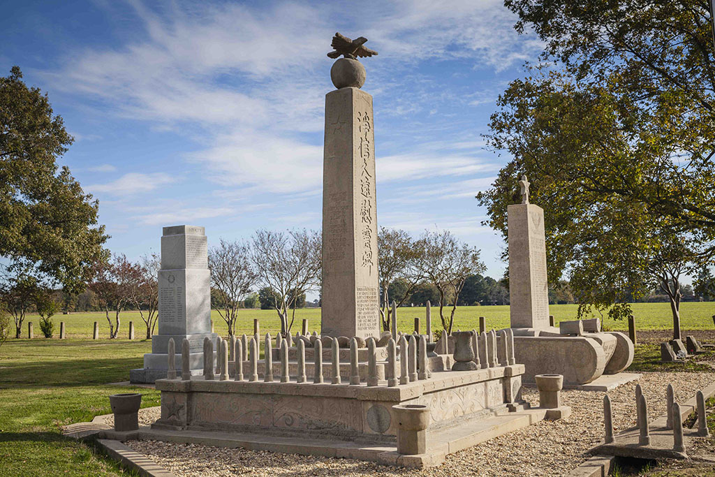 Obelisk or Monument to the Rohwer Dead, 2013 November 10 Obelisk or Monument to the Rohwer Dead, 2013 November 10