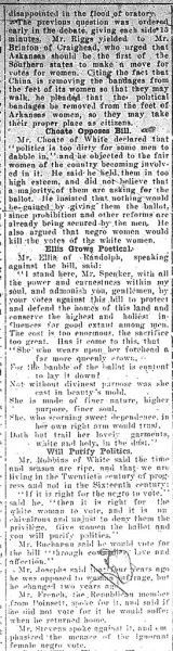 Image of "Votes for Women Passes House" Arkansas Gazette article, February 16, 1917 (part 3).