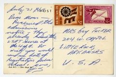 Postcard of Saigon, Vietnam